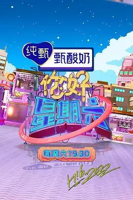 荒野厨房 美食综艺免费视频软件
