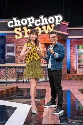 周末去哪儿 旅行真人秀免费观看